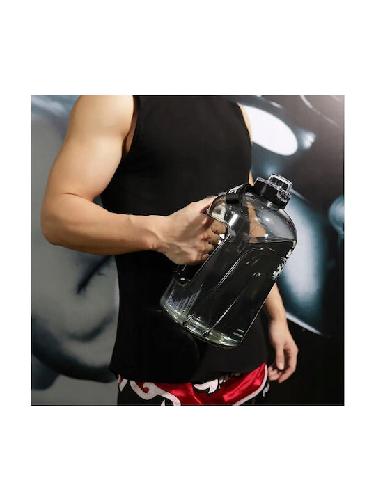 Παγούρι 1600ml Γκρι