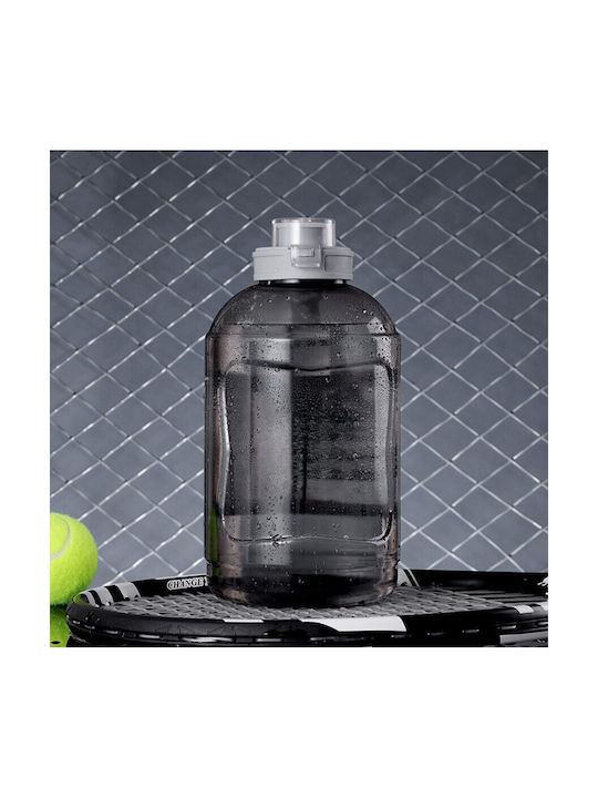 Παγούρι 1600ml Γκρι
