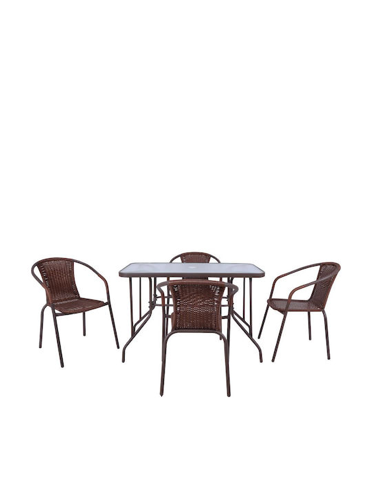 Masă Metalică Pentru Camera De Zi Pentru Spații Mici Exterioare Baleno Maro 53x58x77cm E240,3
