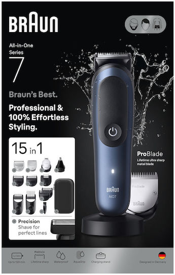 Braun Mașină de Tuns Maro AIO7580