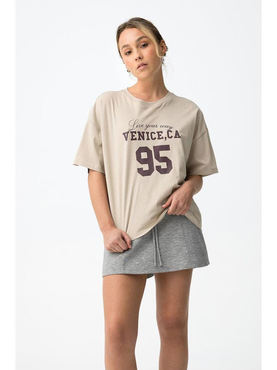 Kids Top Short-sleeved Beige