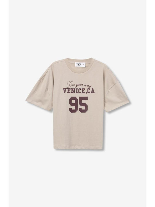 Kids Top Short-sleeved Beige