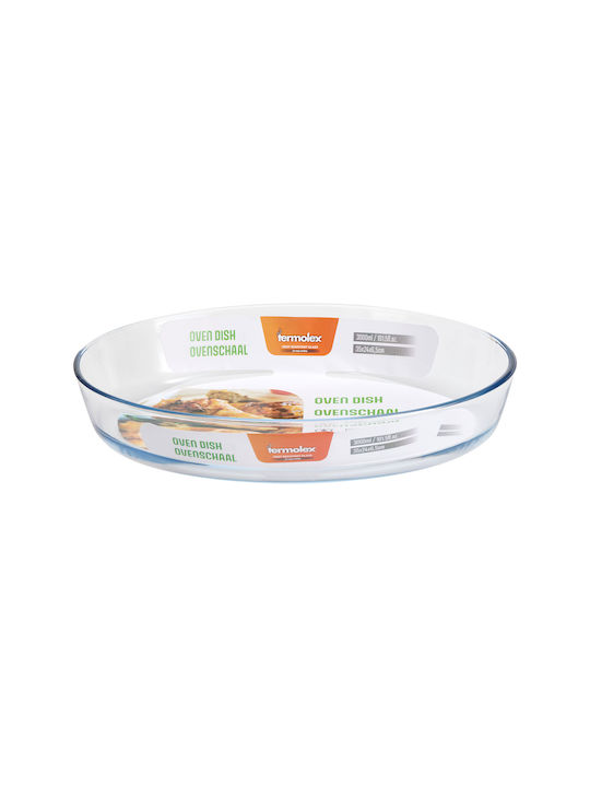 Glass Rectangular Heat-Resistant Cookware 3000ml