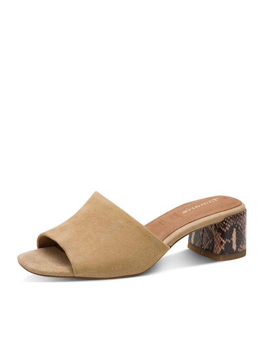 Mules With Chunky Low Heel In Beige Colour