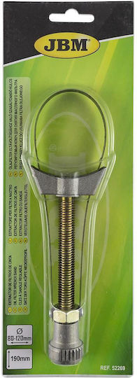 JBM 80-120мм