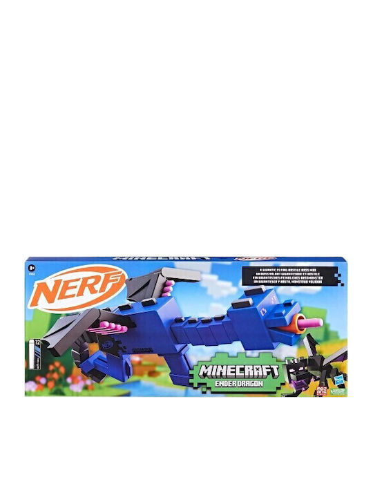 Παιχνιδολαμπάδα Nerf