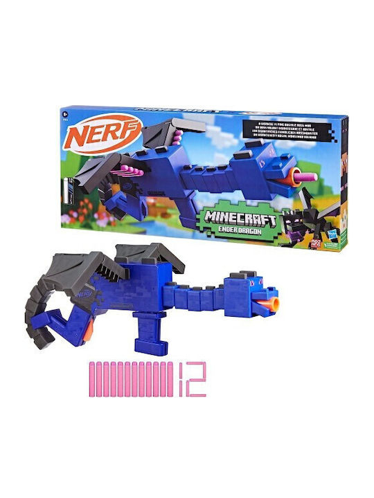 Παιχνιδολαμπάδα Nerf