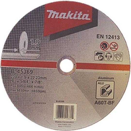 Makita Aluminum Cutting Disc 230mm