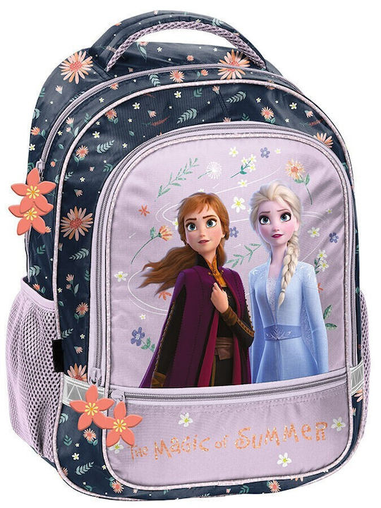 Schulranzen Rucksack Schwarz mit Flaschenhalter