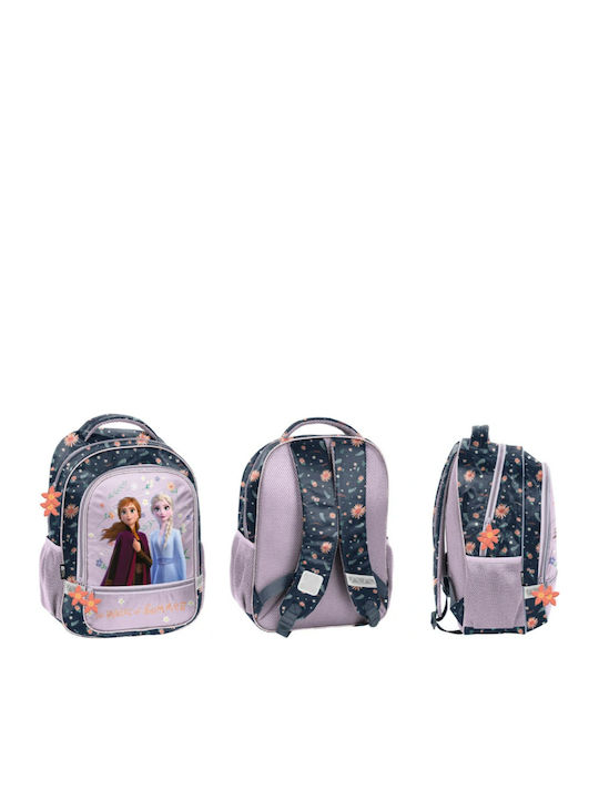 Schulranzen Rucksack Schwarz mit Flaschenhalter