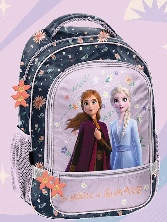 Schulranzen Rucksack Schwarz mit Flaschenhalter