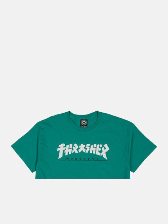 Godzilla Тениска Jade
