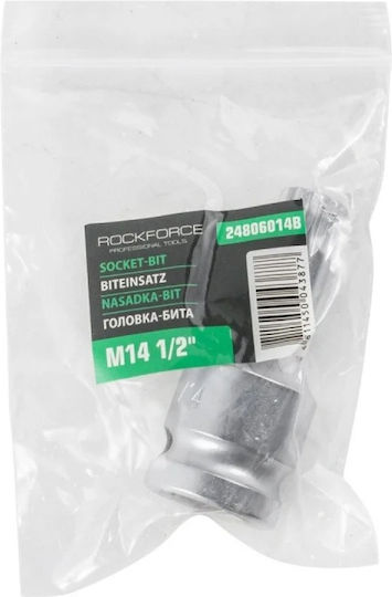 Rockforce Ядка Тип Гнезда За Шлиц с Рамка Хост 1/2" Диаметър 1/2" / 14
