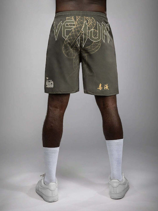 Training Shorts Venum Serpenti Khaki Bronze Ivory
