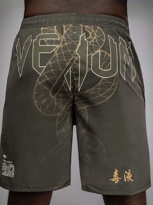 Training Shorts Venum Serpenti Khaki Bronze Ivory