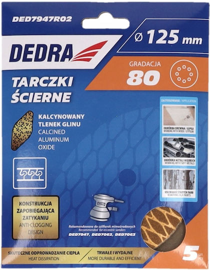 Dedra Φύλλο Λείανσης Έκκεντρου Τριβείου 125x125mm Σετ 5τμχ