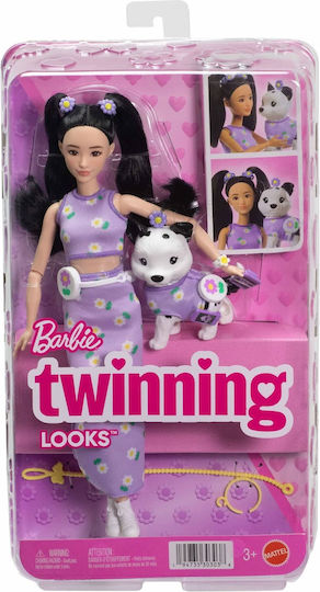 Mattel Clothes for Dolls