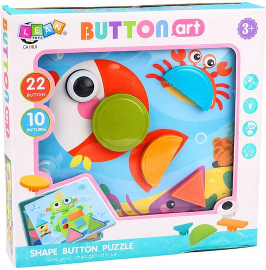 Παιδικό Puzzle 35pcs Lean Toys