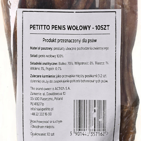 Petitto Вкусна Лакомство За Кучета С Говеждо Месо 10 Бройки