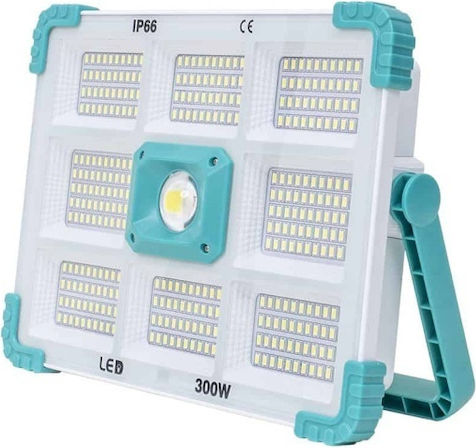 Waterproof Solar LED Flood Light 300W IP66