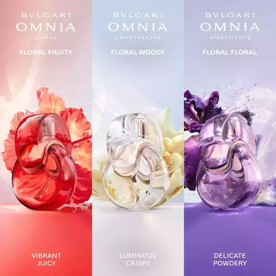 Bvlgari Omnia Дамски Комплект с Парфюмна Вода