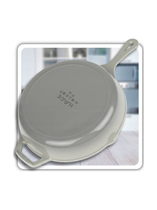 Atusa Cast Iron Pan with Enamel Coating 26cm