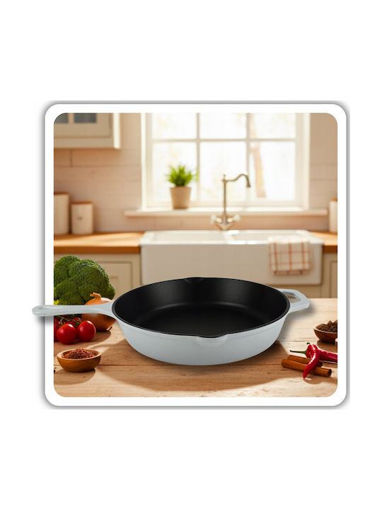 Atusa Cast Iron Pan with Enamel Coating 26cm