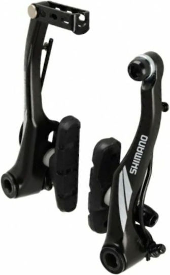 Shimano Acera BR-M422 Front Bike Brake Caliper for City / Mountain Bikes BR-M422