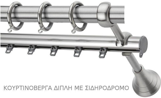 Demo Systems Sconto Olympos