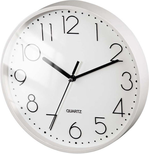 Avizar Silent Modern Wall Clock 26cm Office Living Room White