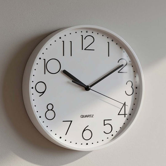 Avizar Silent Modern Wall Clock 26cm Office Living Room White
