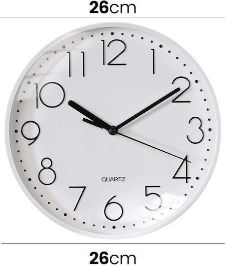 Avizar Silent Modern Wall Clock 26cm Office Living Room White