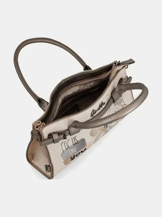 Дамска Чанта За Ръка Бежова