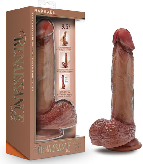 Blush Ρεαλιστικό Dildo με Όρχεις και Βεντούζα Flesh 17.8cm