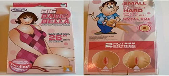 Nanma Babe Bella Mini Aufblasbare Liebespuppe Hintern / Vagina