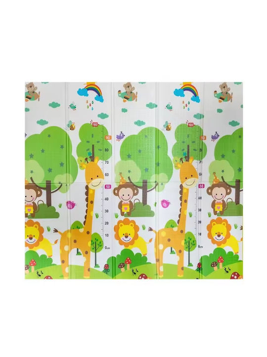 Covor Pentru Copii Bej 200x180cm Grosime 10mm