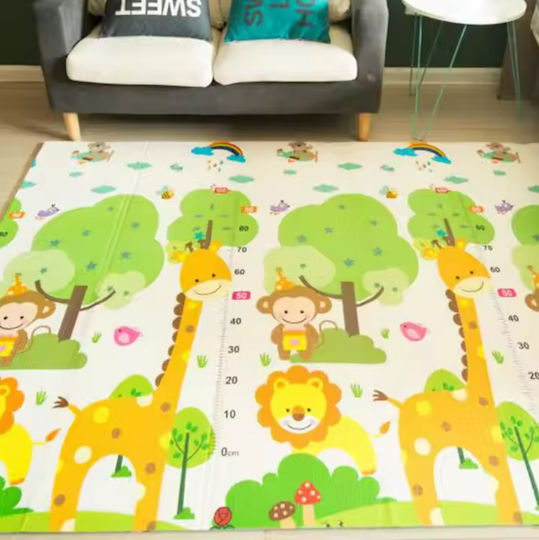 Covor Pentru Copii Bej 200x180cm Grosime 10mm