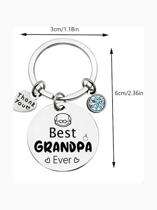 Ключодържател Дядо “Best Grandpa Ever”
