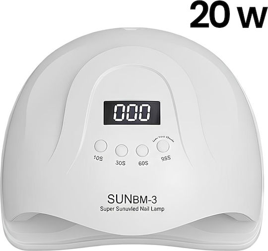 Avizar 20w Led Uv Лампа За Сушене На Нокти Дигитален Екран Таймер Бяла