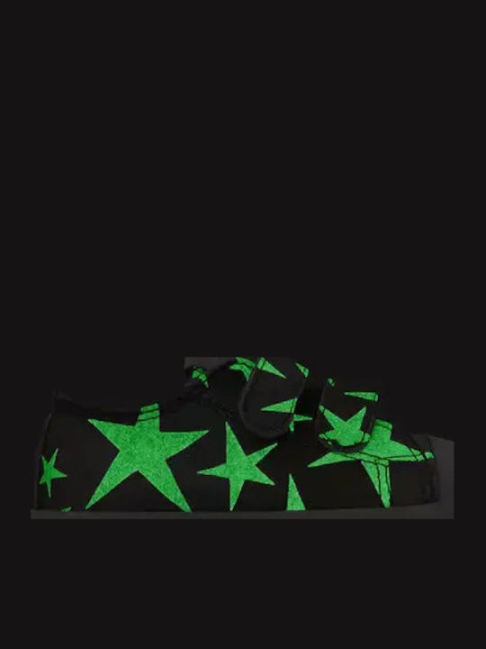 Παιδικά Sneakers με Σκρατς Πολύχρωμα