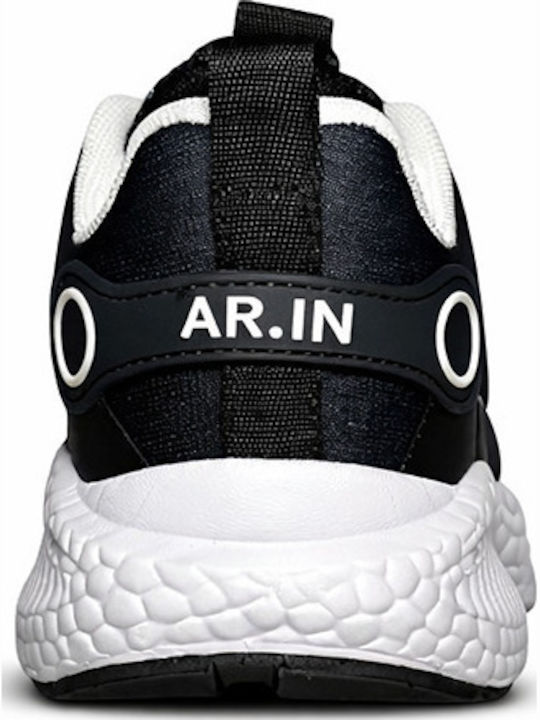Παιδικά Sneakers Λευκά