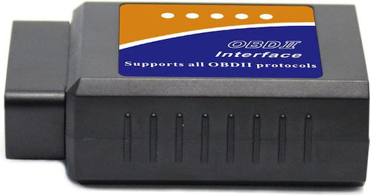 Διαγνωστικό Αυτοκινήτου ELM 327 OBD 2 με Bluetooth