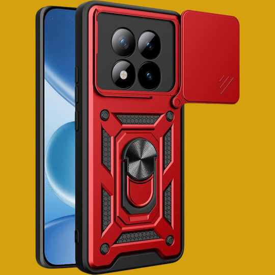 Bodycell Slide Cover Заден Калъф Метален Червен (Redmi Note 15 Pro+ / Poco M8 Pro)