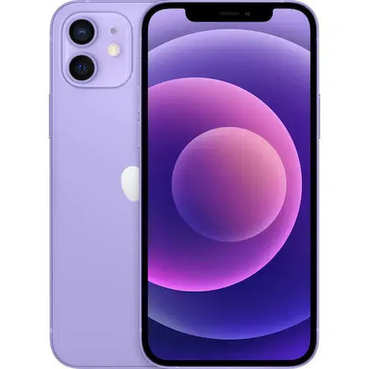 Apple iPhone 11 (4/128GB) Purple Refurbished Grade A