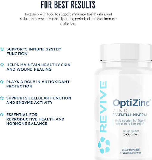 Revive MD Optizinc 60 φυτικές κάψουλες