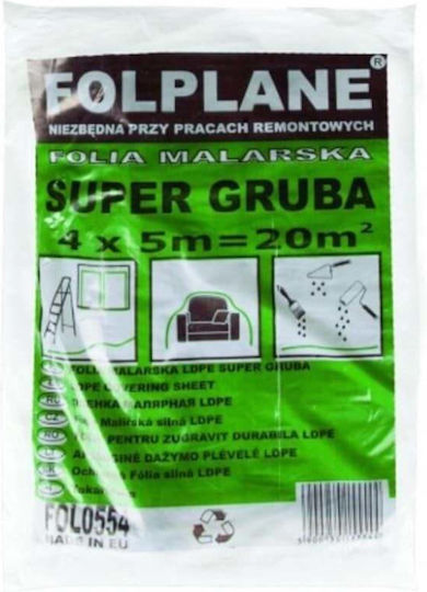 Защитно Фолио За Боядисване 4x5м Дебело LDPE Z-Tools FOL0554