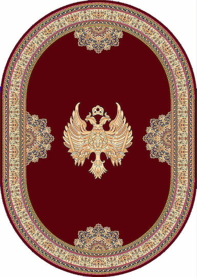 Isexan 8000 Lavaron Църковен Килим 80x80см 41-8000-8000