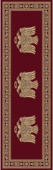 Isexan Orthodoxia Кλειστά Φτερά Църковен Килим 67x67см 40-6700-7000