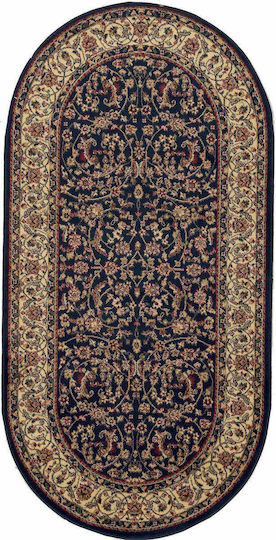 Isexan Класически Църковен Килим 67x140см 19-8000-1917