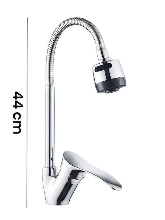 Avizar Swivel Kitchen Faucet Flexible Spout Chrome Finish Silver